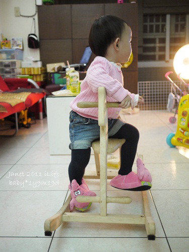 1001221 [1y9m19d]