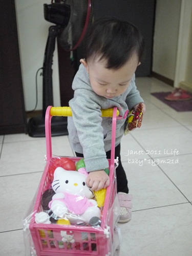 1001223 [1y9m21d]