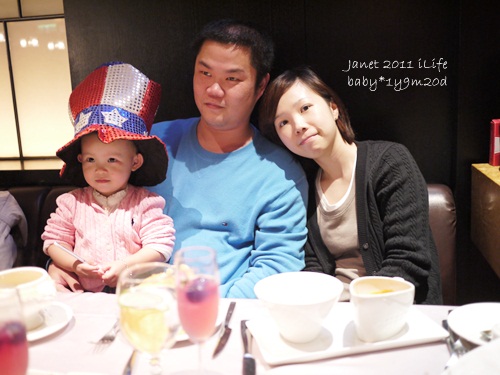 1001222 [1y9m20d]