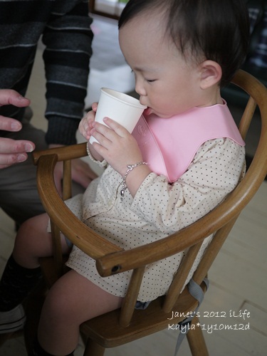 20120114 心之芳庭