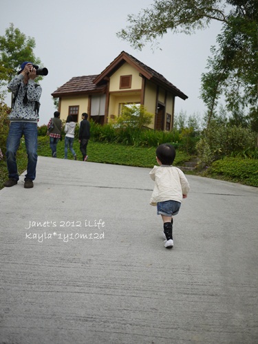 20120114 心之芳庭