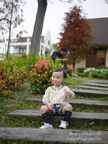 20120114 心之芳庭
