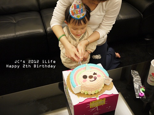 1010302 [2y] 二歲生日趴