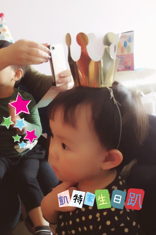 1010304 [2y0m2d] 凱特家二歲生日趴