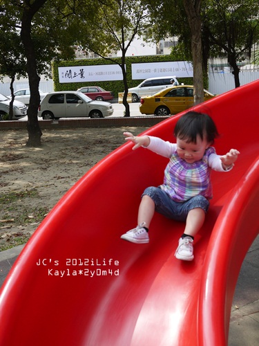 1010306 [2y0m4d]