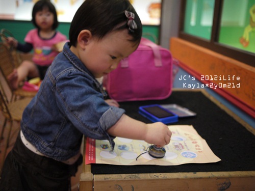 1010323 [2y0m21d]