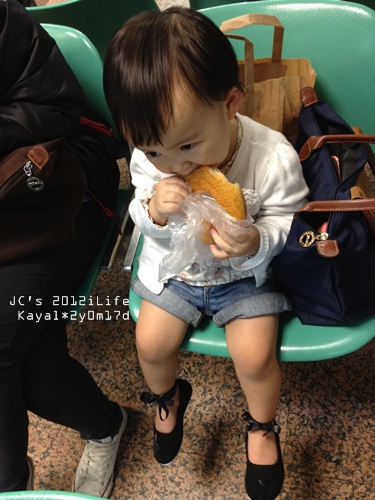 1010319 [2y0m17d]