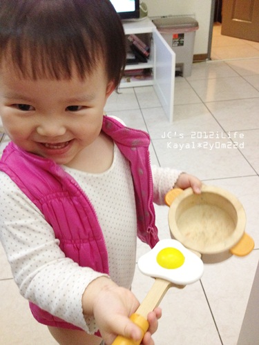 1010324 [2y0m22d]