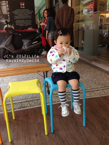 1010325 [2y0m23d]