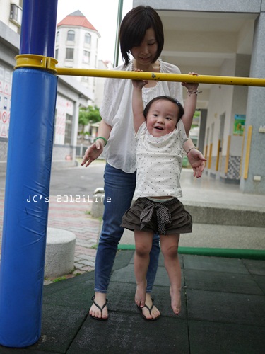 1010415 [2y1m13d]