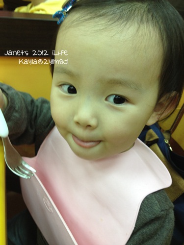 1010410 [2y1m8d]