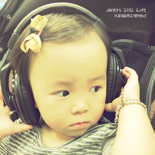 1010417 [2y1m15d]