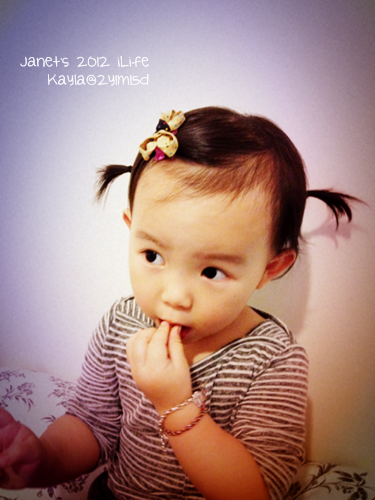1010417 [2y1m15d]