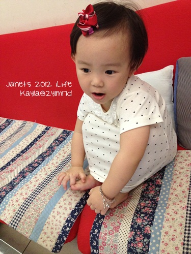 1010419 [2y1m17d]