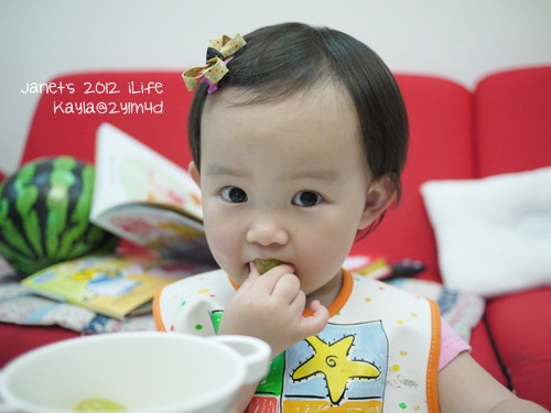 1010406 [2y1m4d]