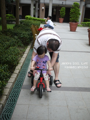 1010422 [2y1m20d]