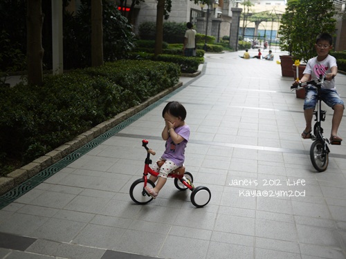 1010422 [2y1m20d]