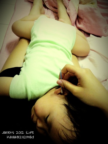 1010510 [2y2m8d]