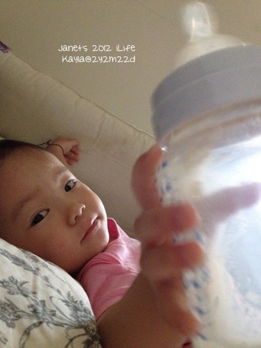 1010524 [2y2m22d]