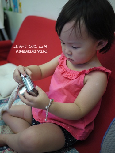 1010525 [2y2m23d]