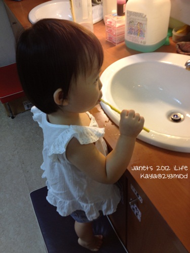 1010612 [2y3m10d]
