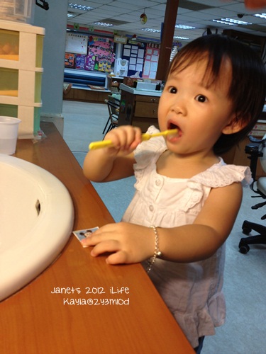 1010612 [2y3m10d]