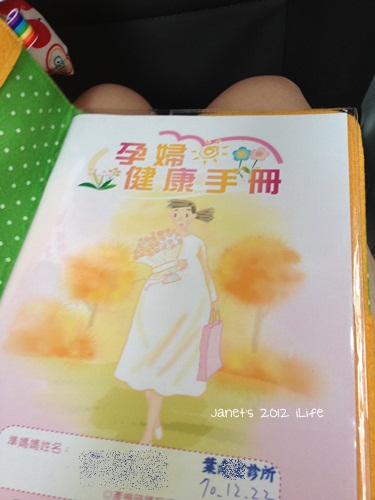 20120616