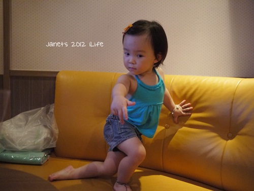 1010623 [2y3m21d]