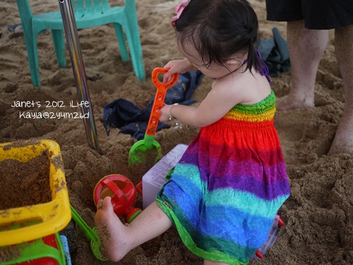 1010728 [2y4m26d]