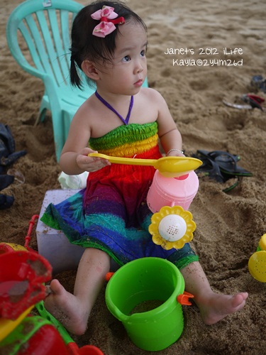 1010728 [2y4m26d]