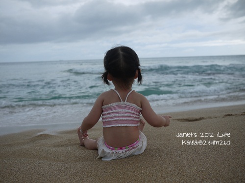 1010728 [2y4m26d]