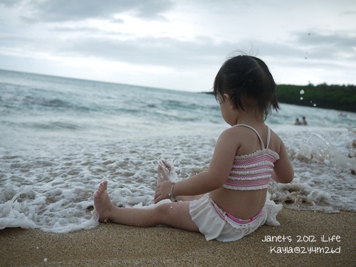 1010728 [2y4m26d]