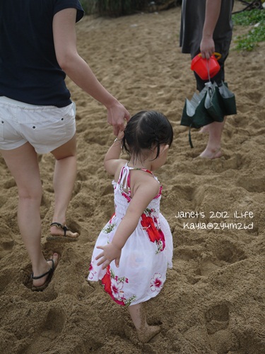 1010728 [2y4m26d]