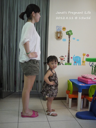 20120811