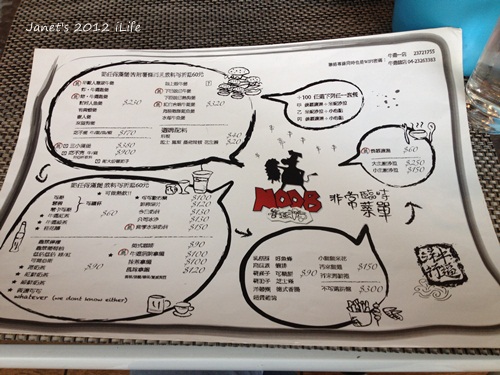 20120820 [2y5m18d]