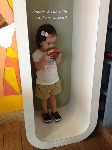 20120820 [2y5m18d]