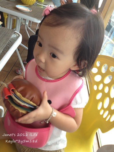 20120820 [2y5m18d]