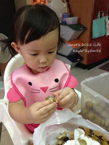 20120807 [2y5m5d]
