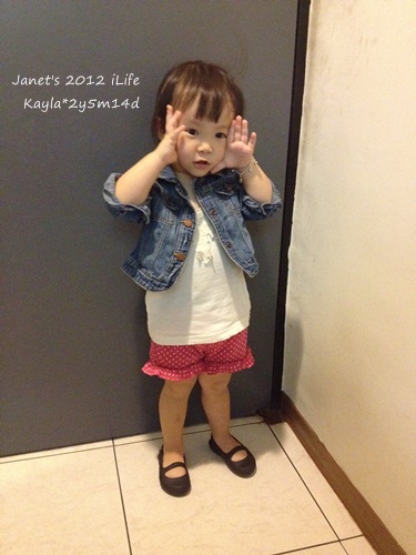 1010816 [2y5m14d]