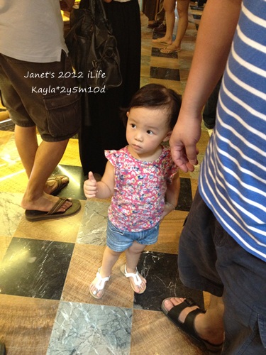 1010812 [2y5m10d]