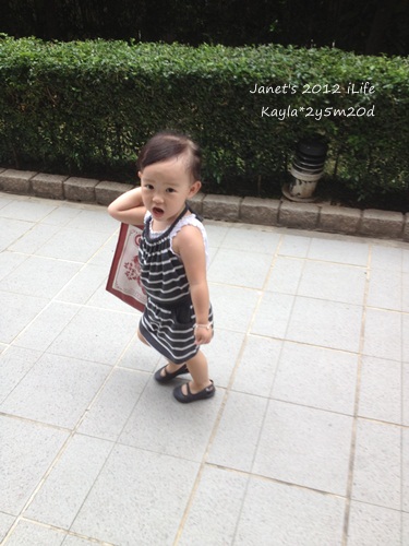 1010822 [2y5m20d]