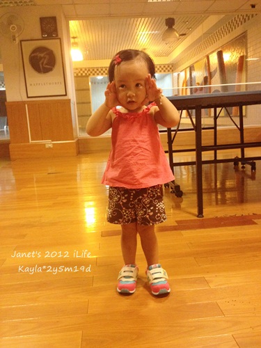 1010821 [2y5m19d]