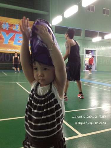 1010822 [2y5m20d]
