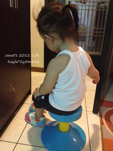 1010823 [2y5m21d]