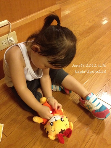 1010823 [2y5m21d]