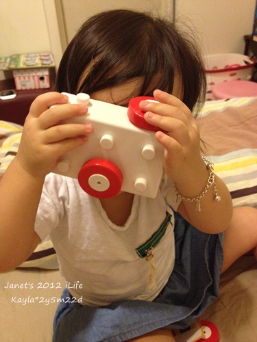 1010824 [2y5m22d]