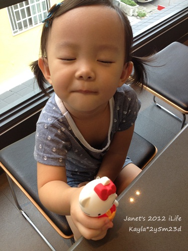 1010825 [2y5m23d]