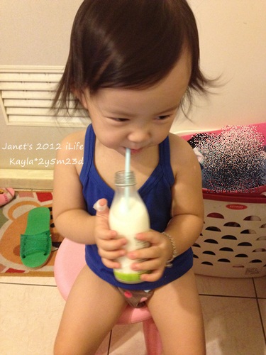 1010825 [2y5m23d]