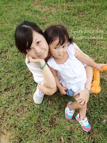 1010826 [2y5m24d]