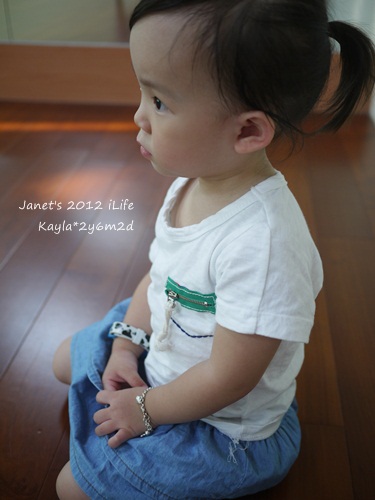 1010904 [2y6m2d]